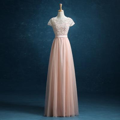 Long Tulle Prom Dresses Cap Sleeve Lace Party Dresses